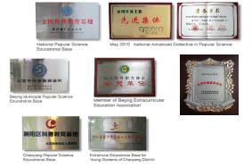 索尼探梦各类资源综合简介947.png