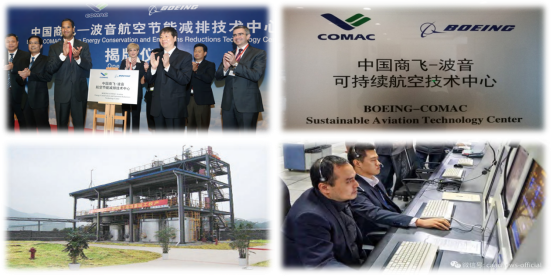 北京科学中心商飞航空科技展示中心-更新照片893.png