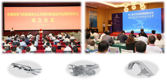 北京科学中心商飞航空科技展示中心-更新照片1005.png