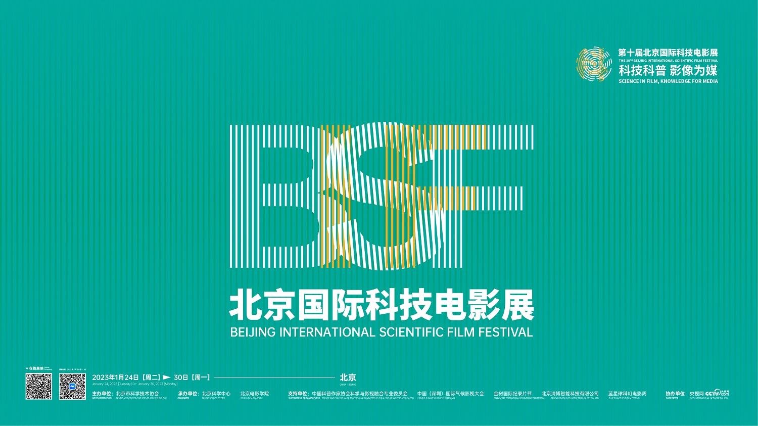 封面5
