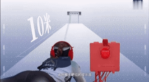 7.gif
