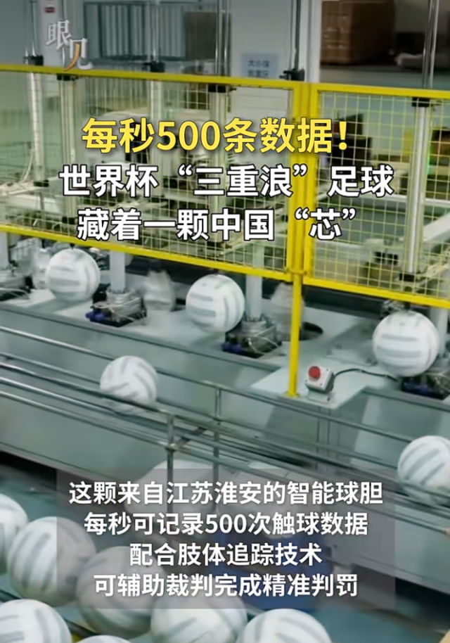 图片 6.png