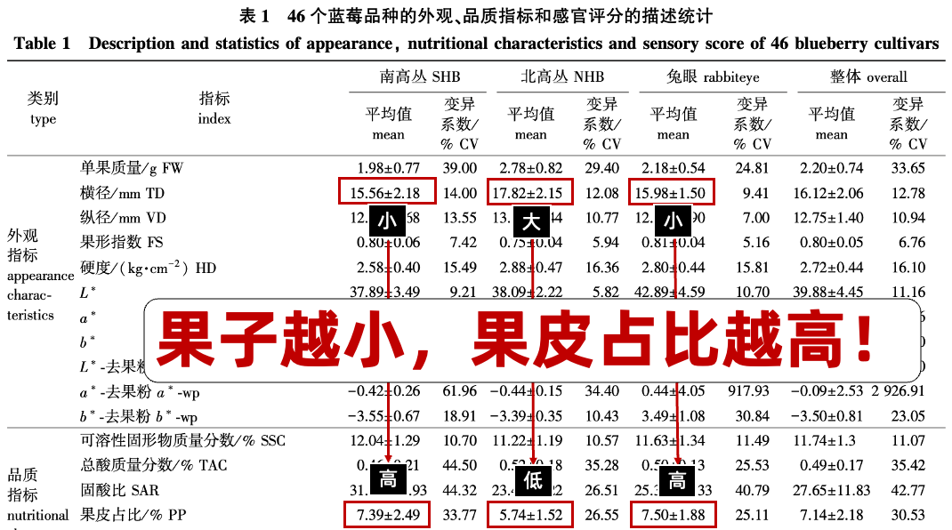 微信图片_20260304092455.png