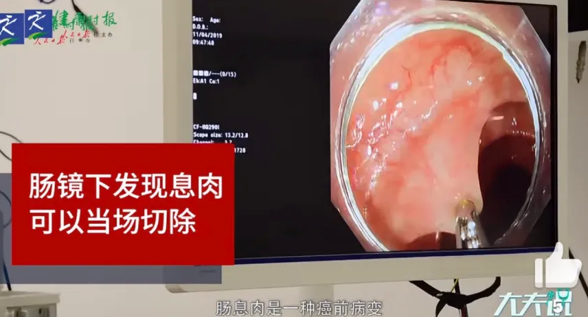 屏幕截图 2026-07-28 160629.png