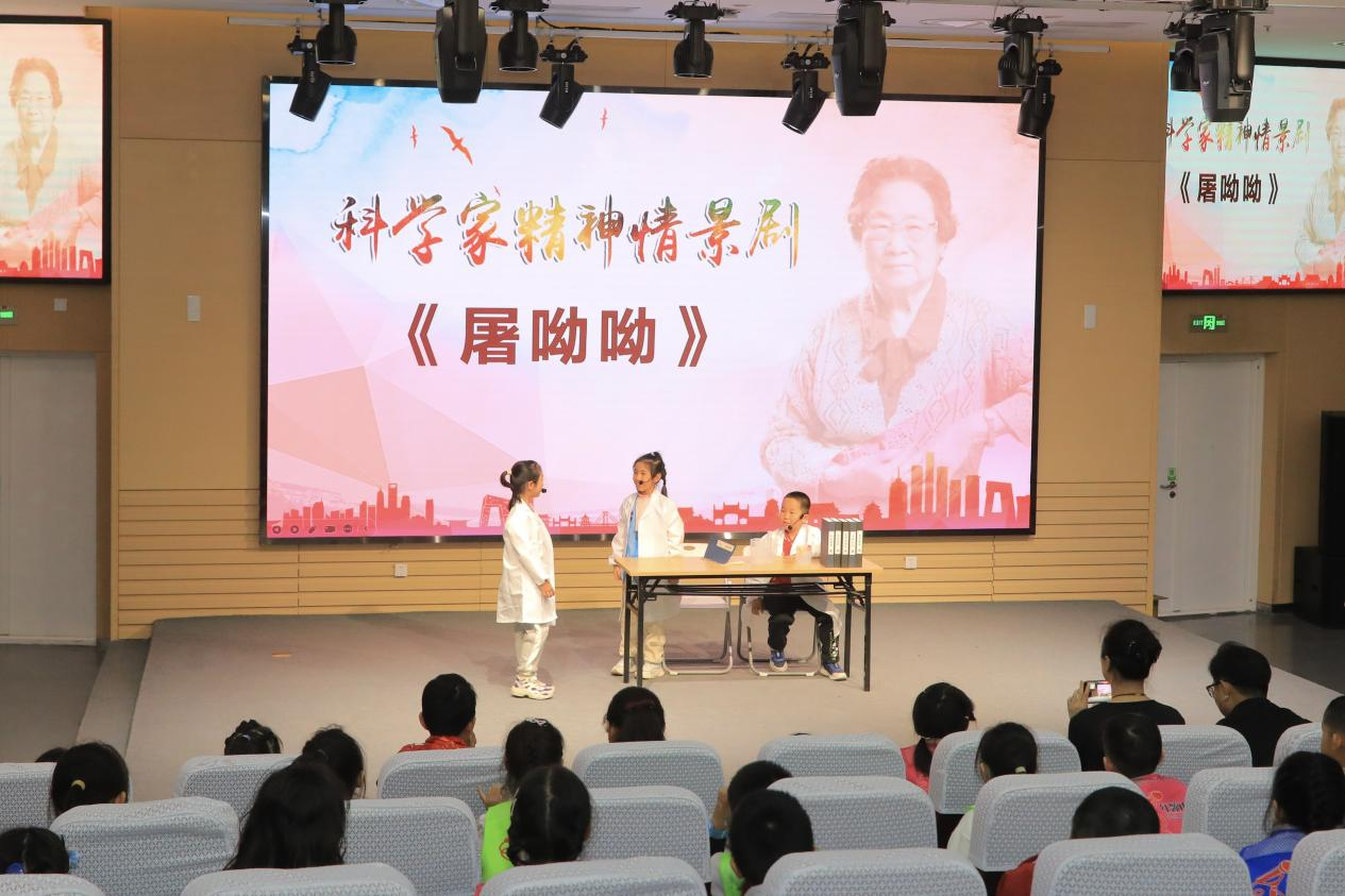 图片 6.png