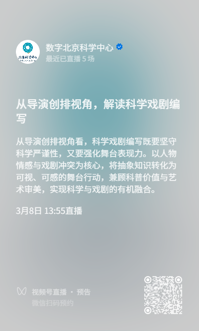 图片 8.png