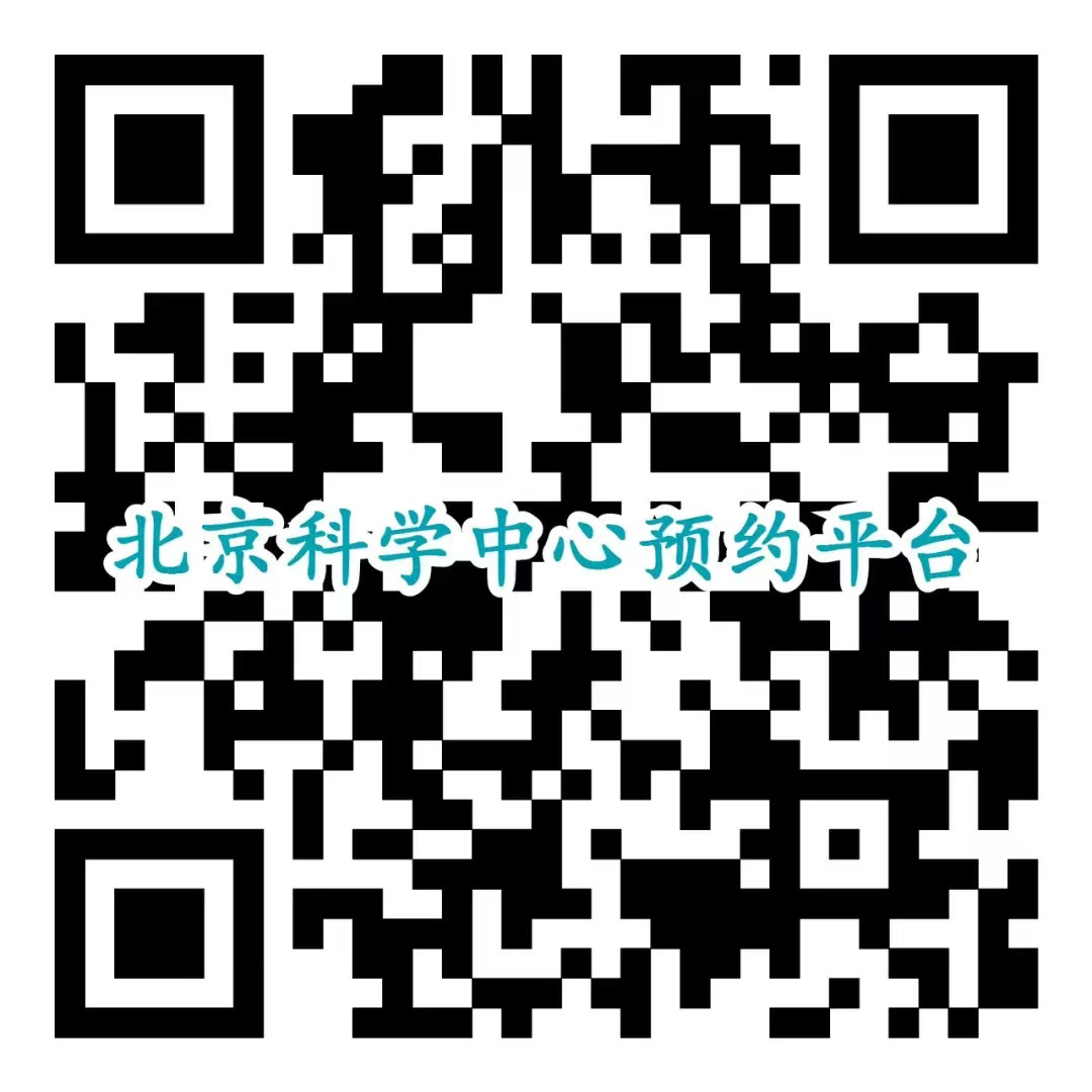 图片7预约码.jpg