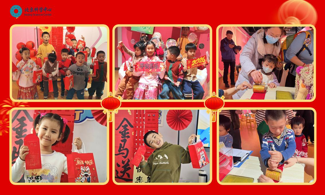 图片 2.png