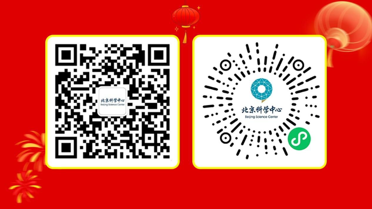 图片 4.png