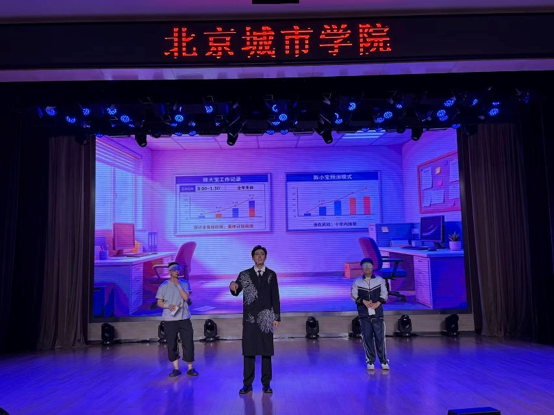 图片 4.png