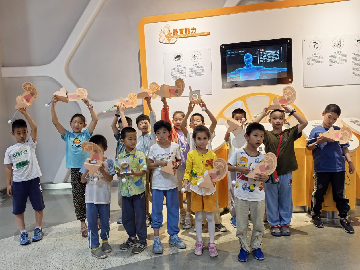 北京科学中心2024年秋季学期“馆校合作”活动启动！