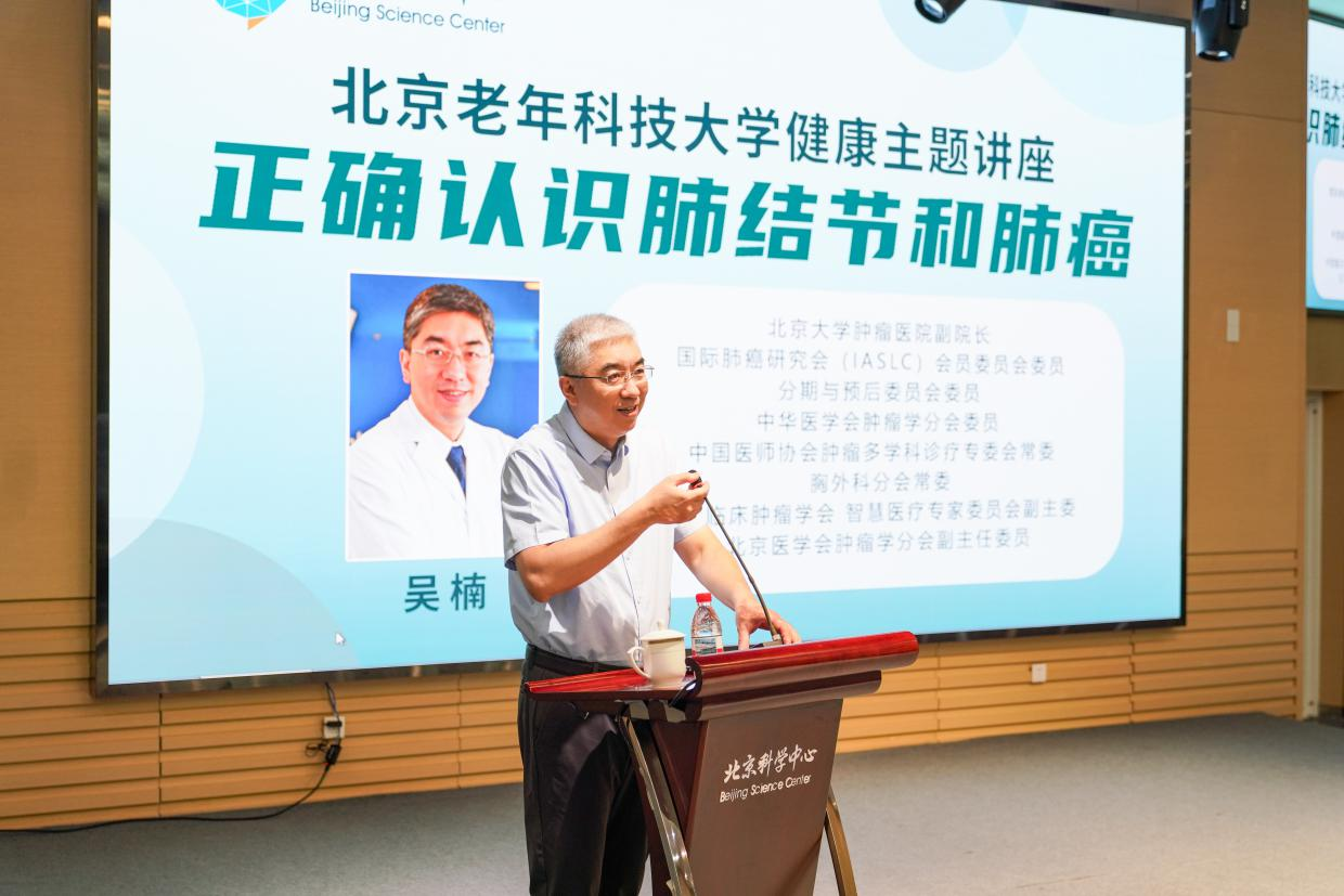 图片 3.png