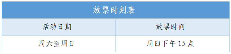 微信图片_20240307081053.png