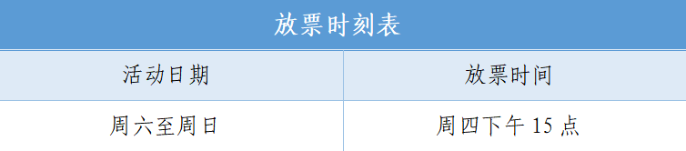 微信图片_20240410134417.png