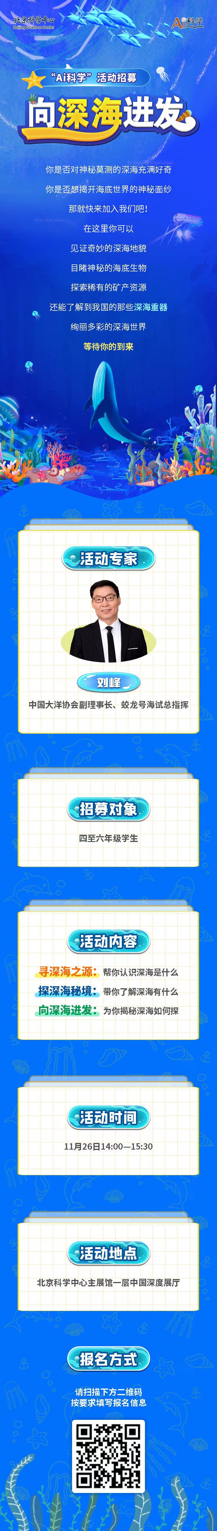 924bfddc6a868732d53650b687fa6bd.jpg