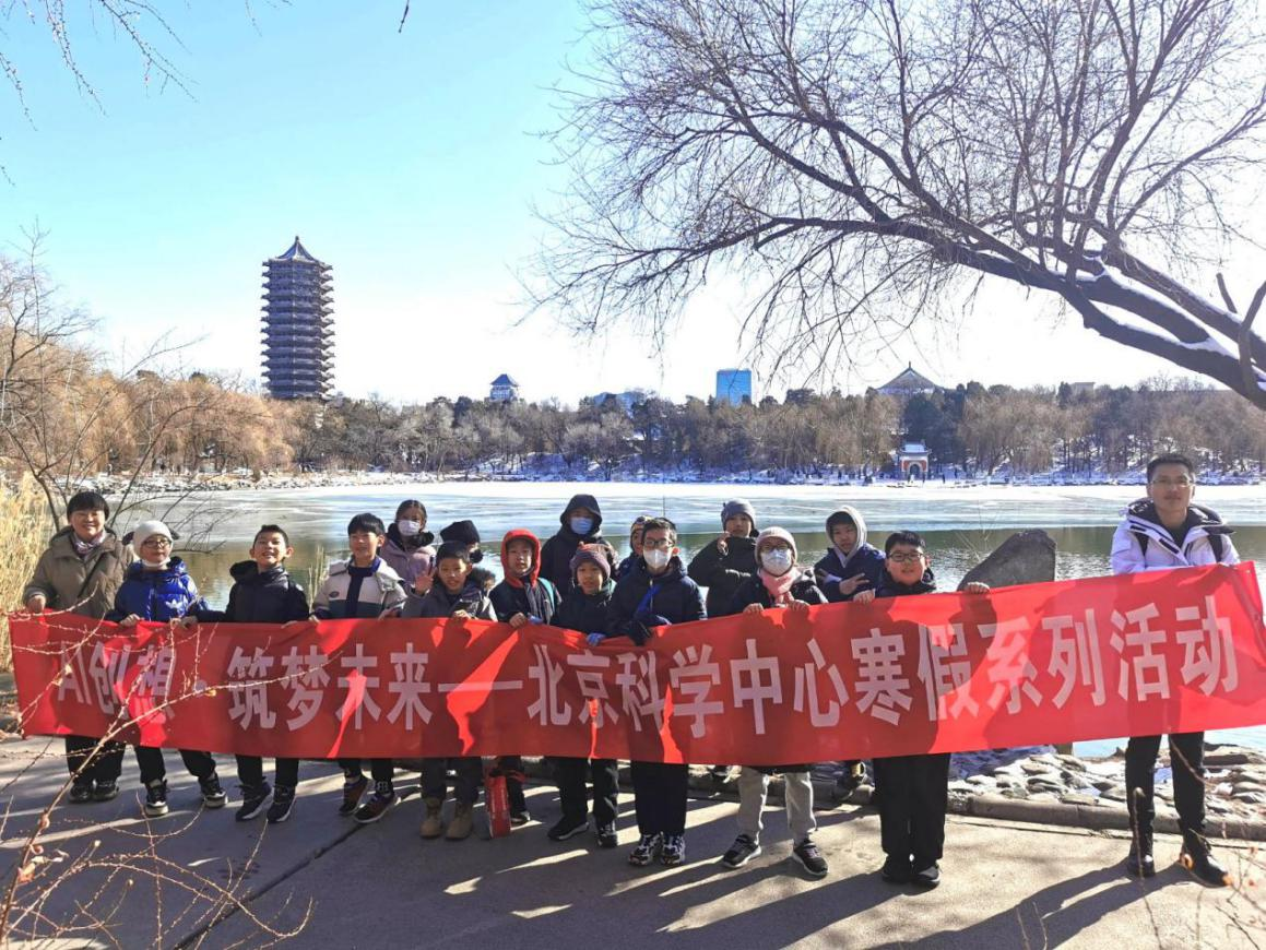 图片 2.png