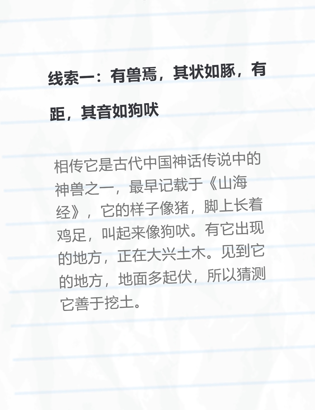 微信截图_20231226154313.png 微信截图_20231226154313.png