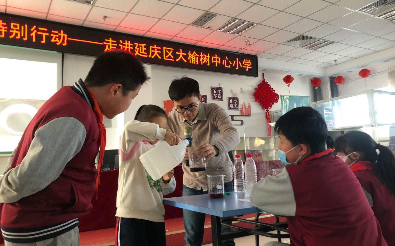 图片 5.png