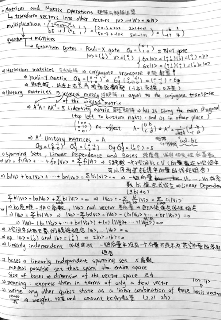 3.英才风采稿件-数学-宋子儒1080.jpg