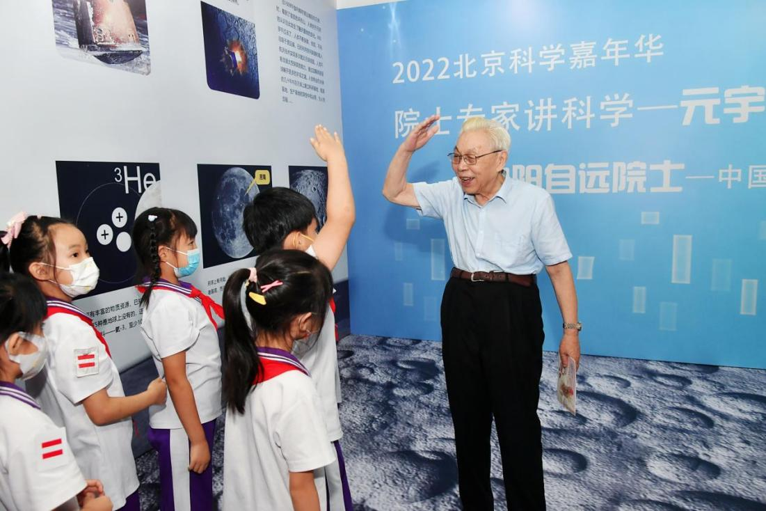 图片9.png