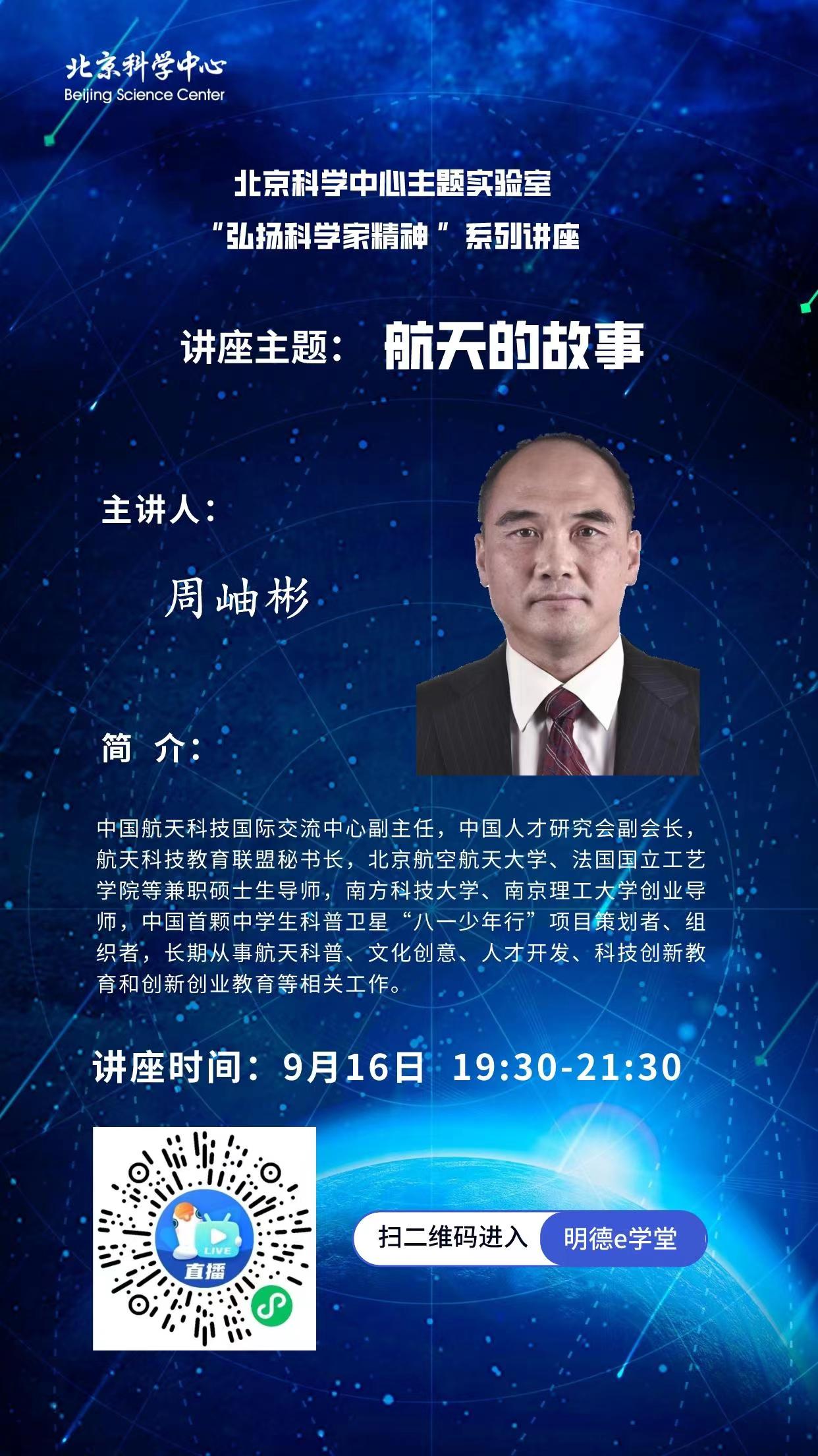 微信图片_20220914172454.jpg