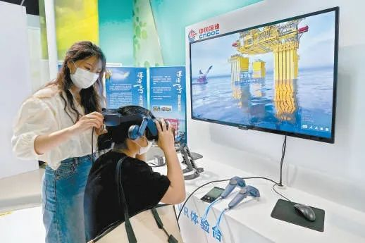 国之重器“深海一号”VR体验展走进第十二届北京科学嘉年华