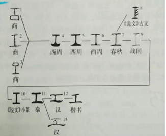 10.png