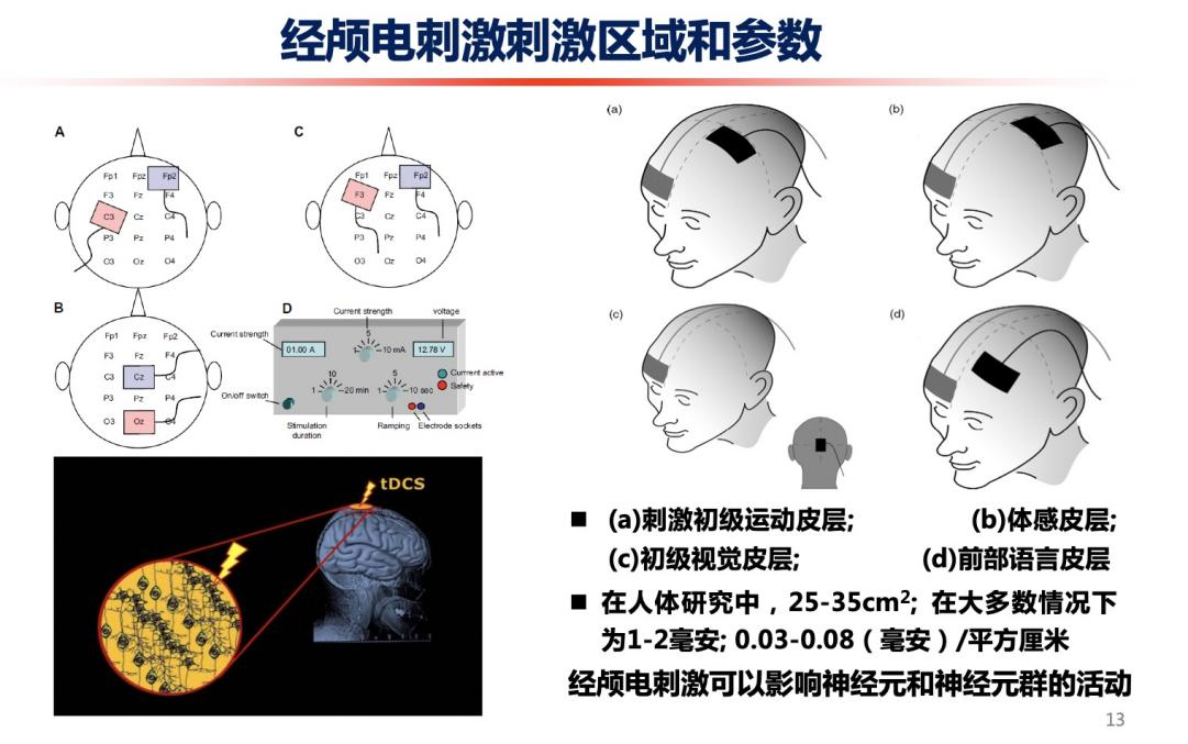 图片15.png