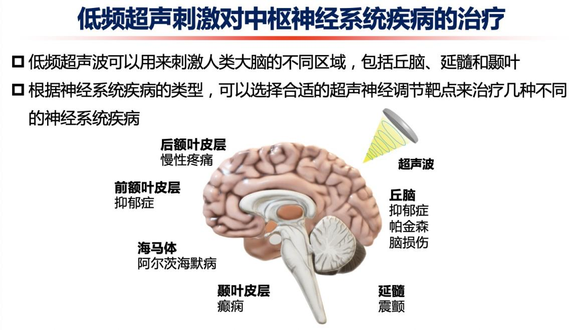 图片16.png