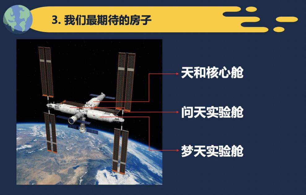 图片9.png