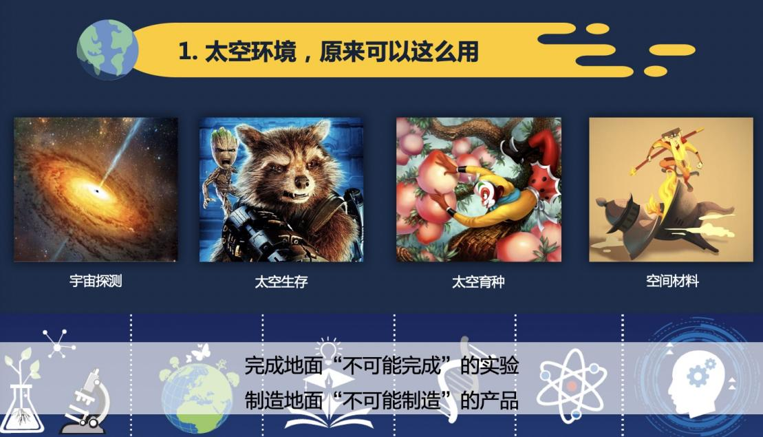 图片12.png