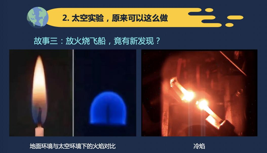 图片17.png