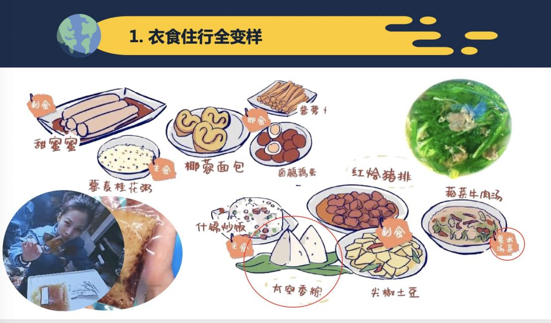 图片22.png