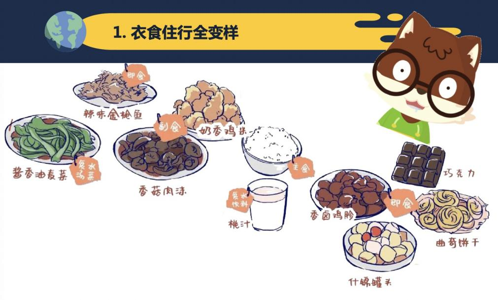 图片23.png