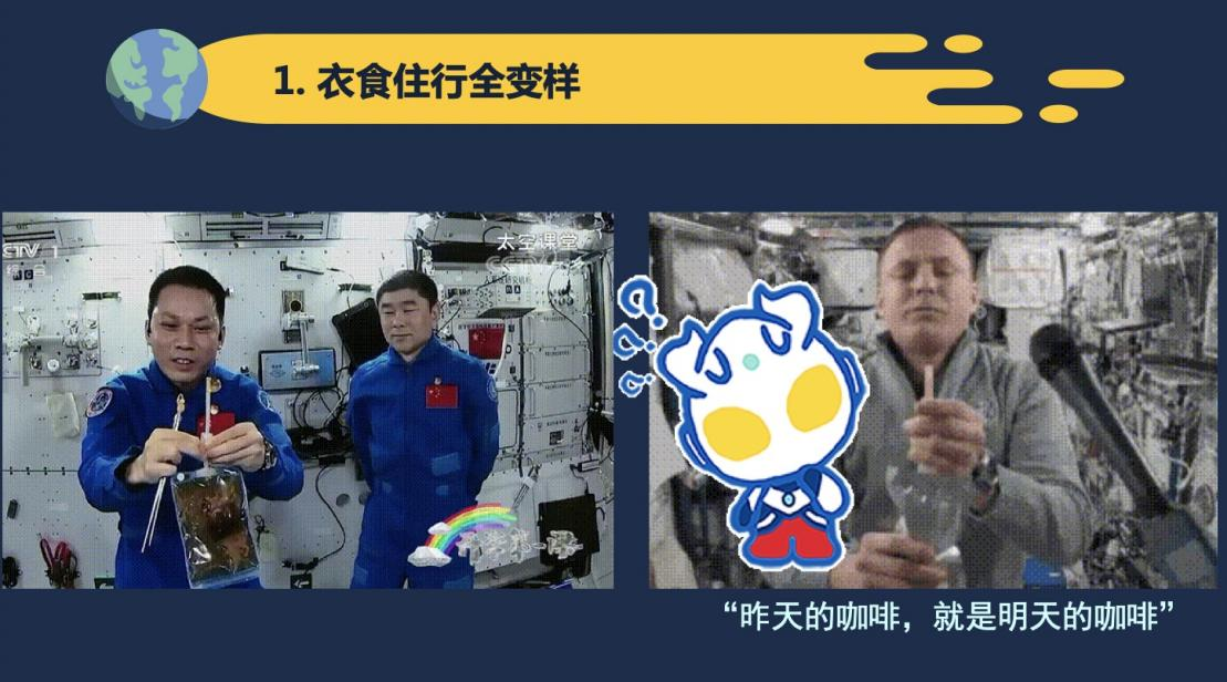 图片24.png