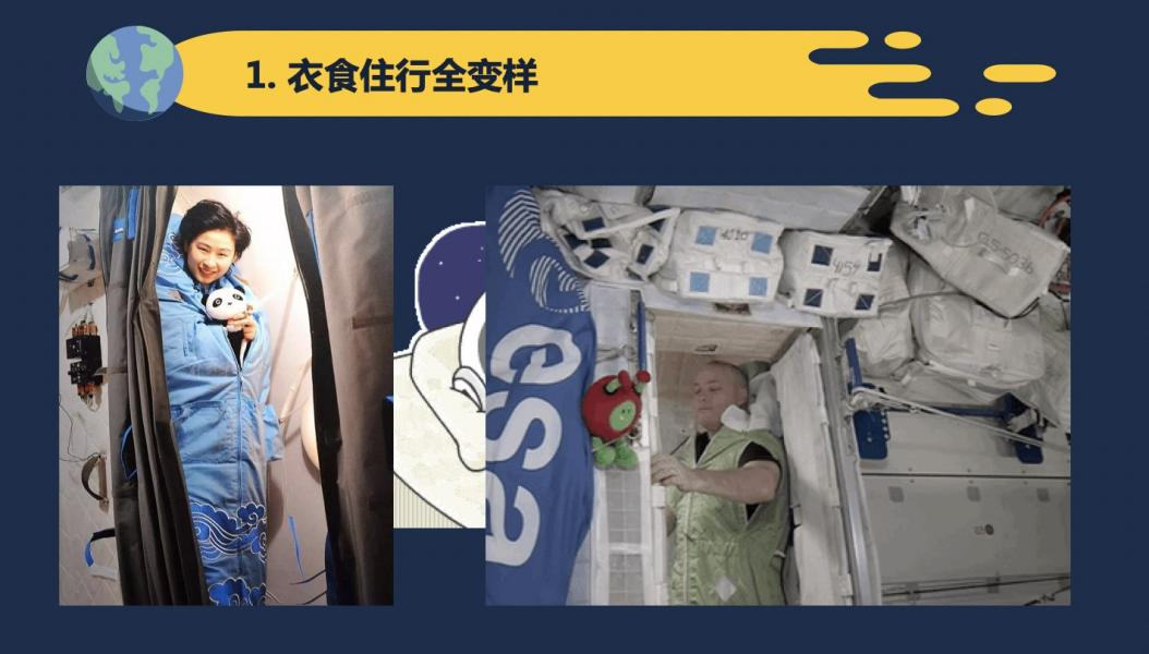 图片27.png