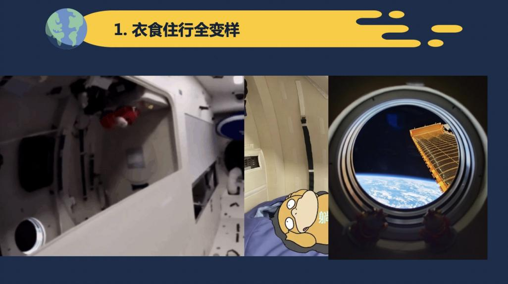 图片28.png