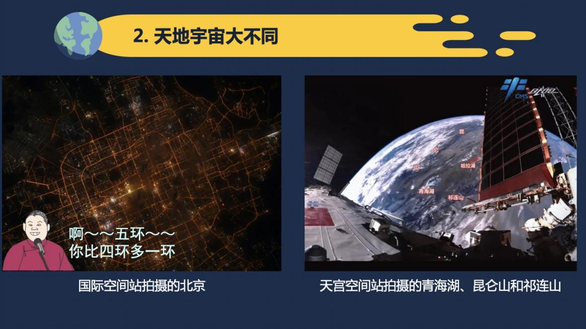 图片29.png