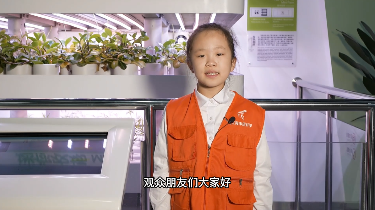 “红领巾讲科学”小小辅导员风采展示——徐润萱