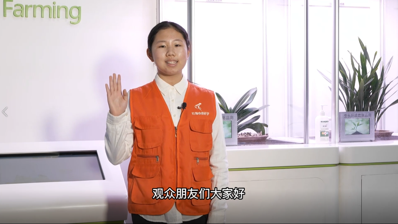 “红领巾讲科学”小小辅导员风采展示——钟若滢