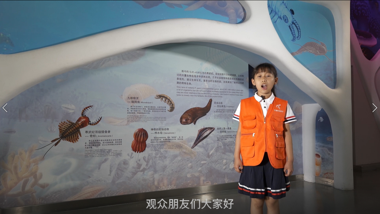 “红领巾讲科学”小小辅导员风采展示——张京岚