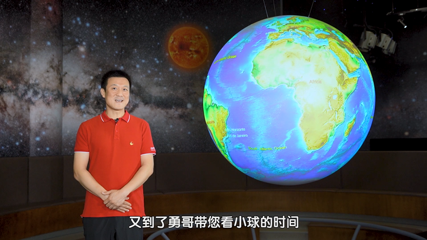 小球大世界丨海洋那些事