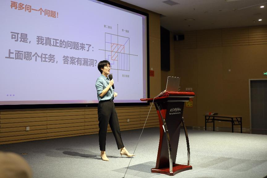图片4.png 图片4.png