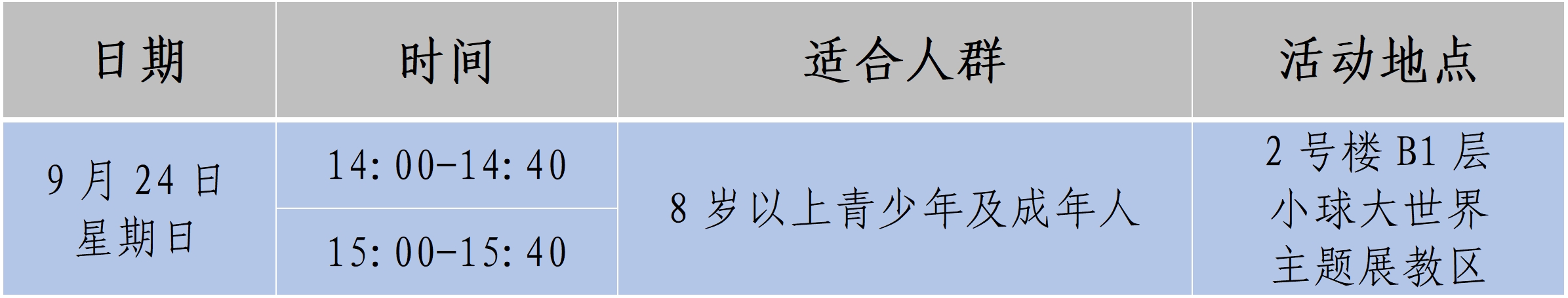 3.png