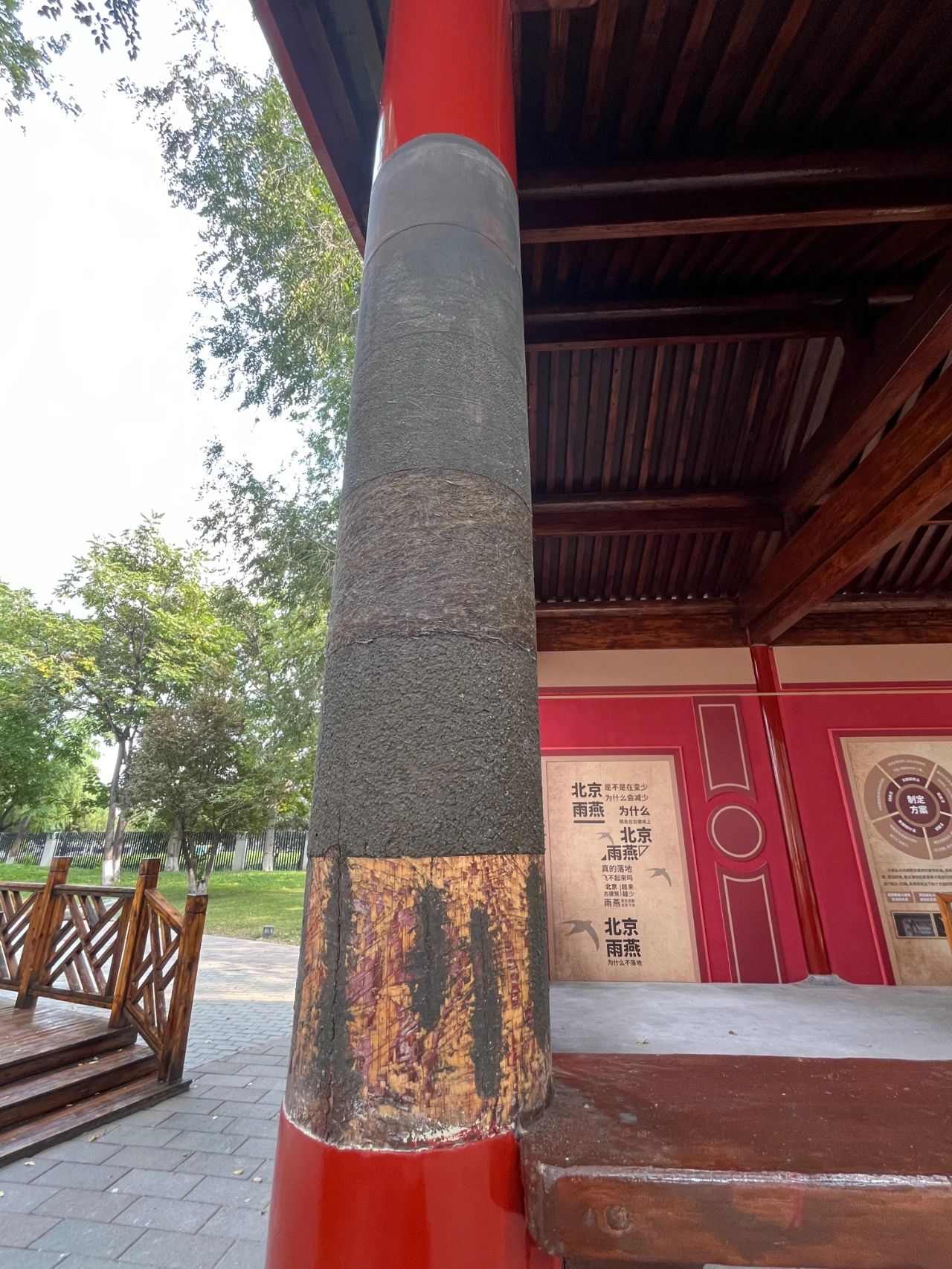 你知道这五层灰分别是什么吗？