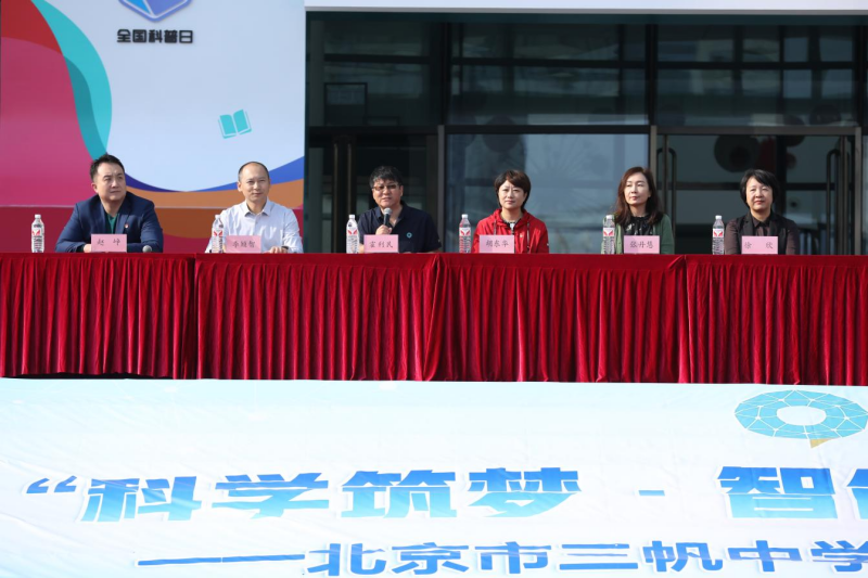 图片 3.png