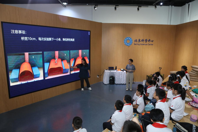 图片 6.png