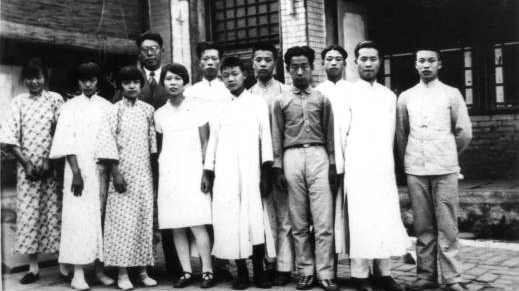 钱三强与中国核科学技术（一）