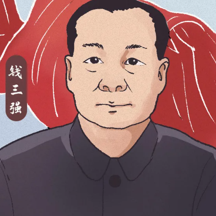 用旧货市场的零件制造仪器，他带领团队制造出中国第一颗原子弹