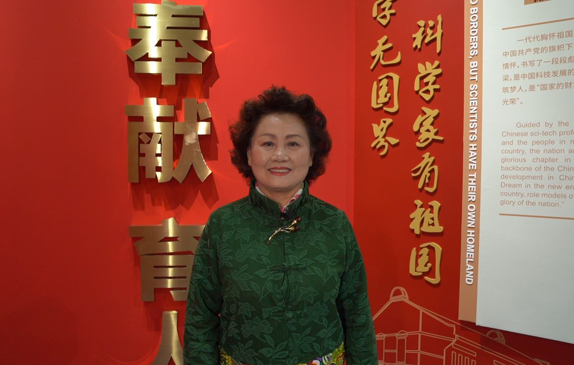 老科技工作者音频解说系列（一）